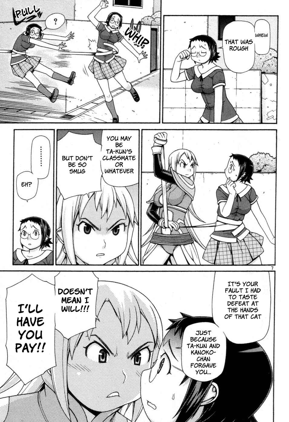 Page 7 Chapter 6 Destruction Princess