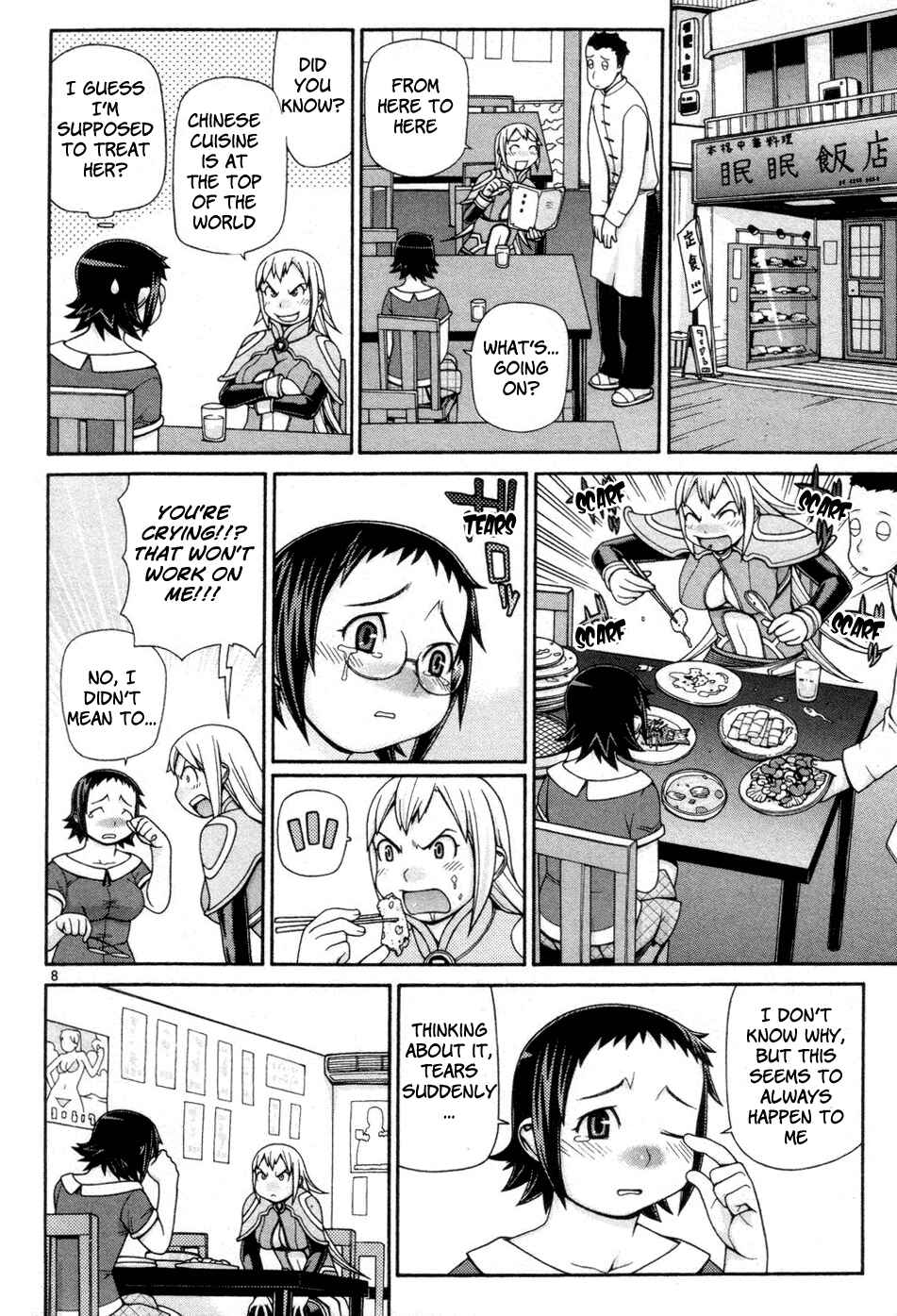 Page 8 Chapter 6 Destruction Princess