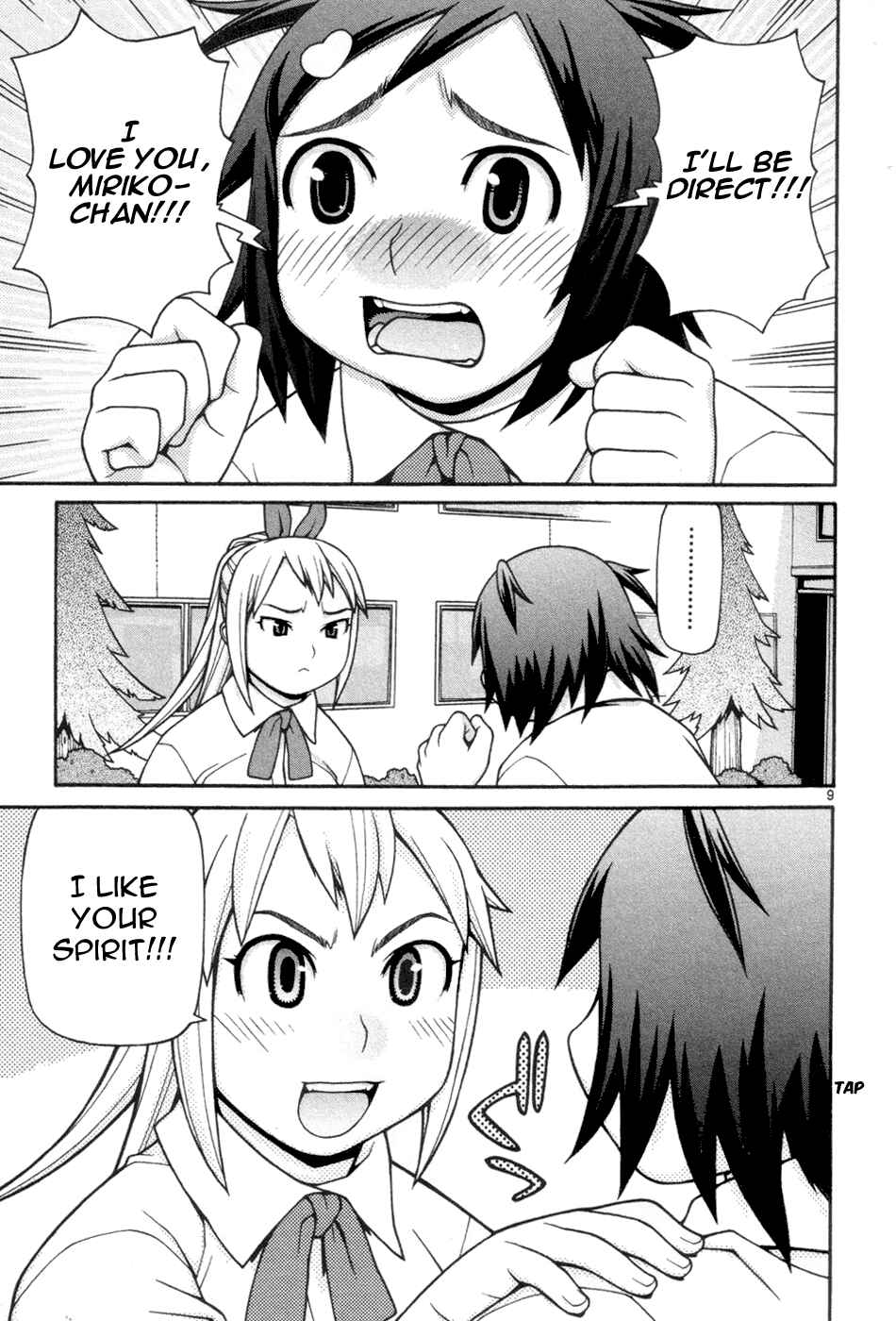 Page 10 Chapter 13 Destruction Princess