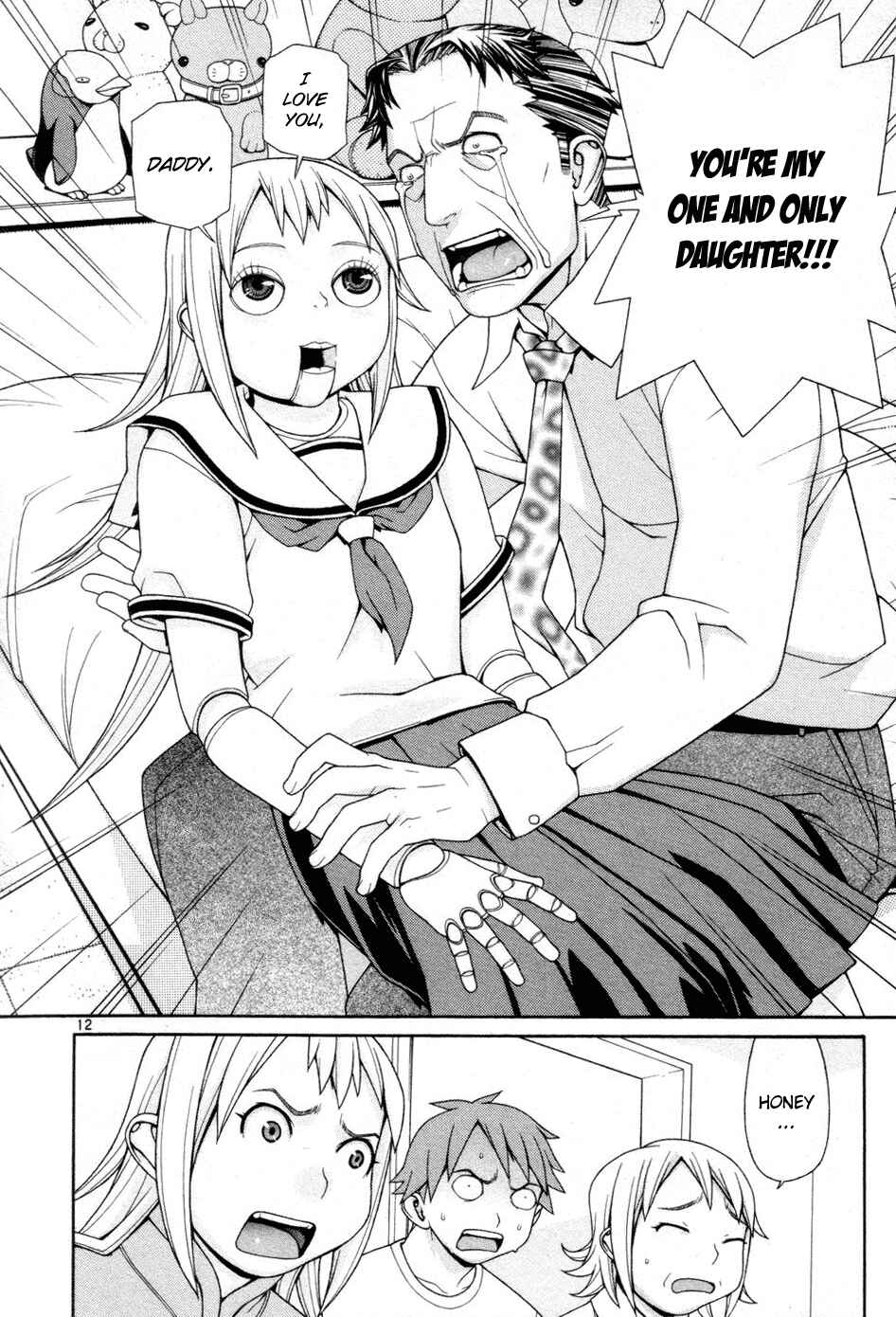 Page 12 Chapter 4 Destruction Princess