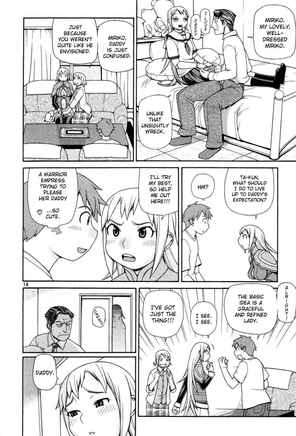 Page 14 Chapter 4 Destruction Princess