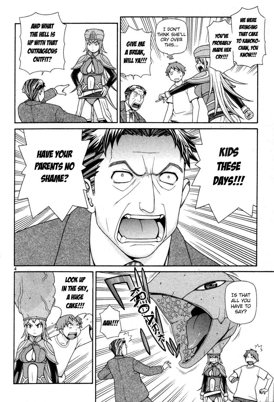 Page 4 Chapter 4 Destruction Princess
