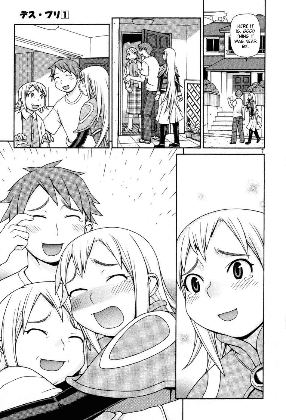 Page 7 Chapter 4 Destruction Princess