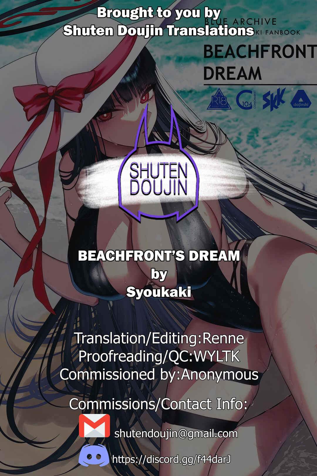 Page 35 Chapter Unknown_e0db Blue Archive - BEACHFRONTS DREAM (Doujinshi)