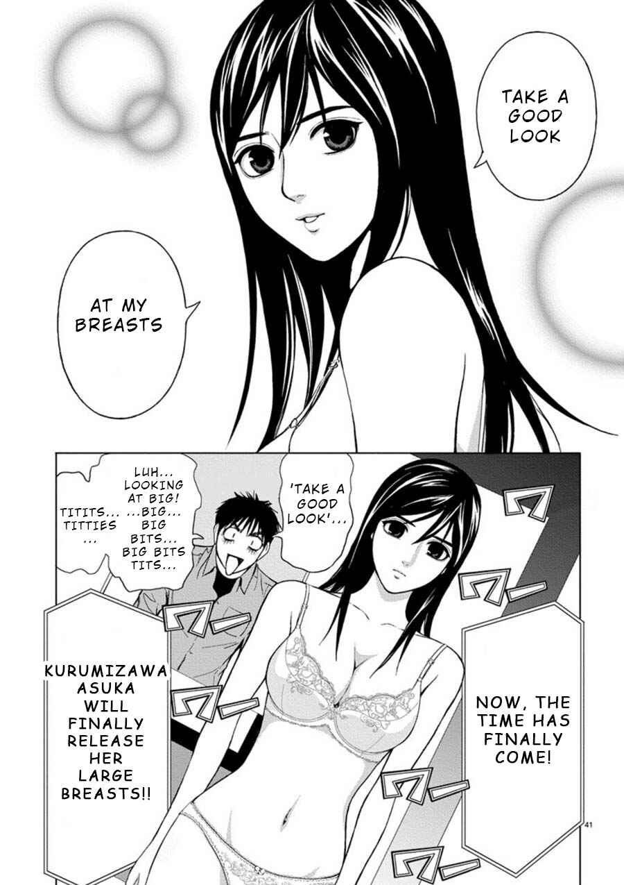 Page 17 Chapter 2 Eros Survival