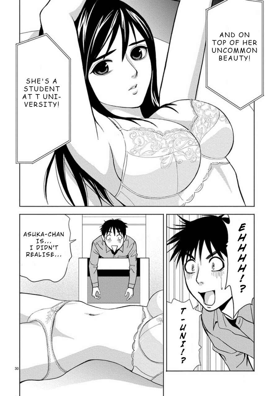 Page 6 Chapter 2 Eros Survival