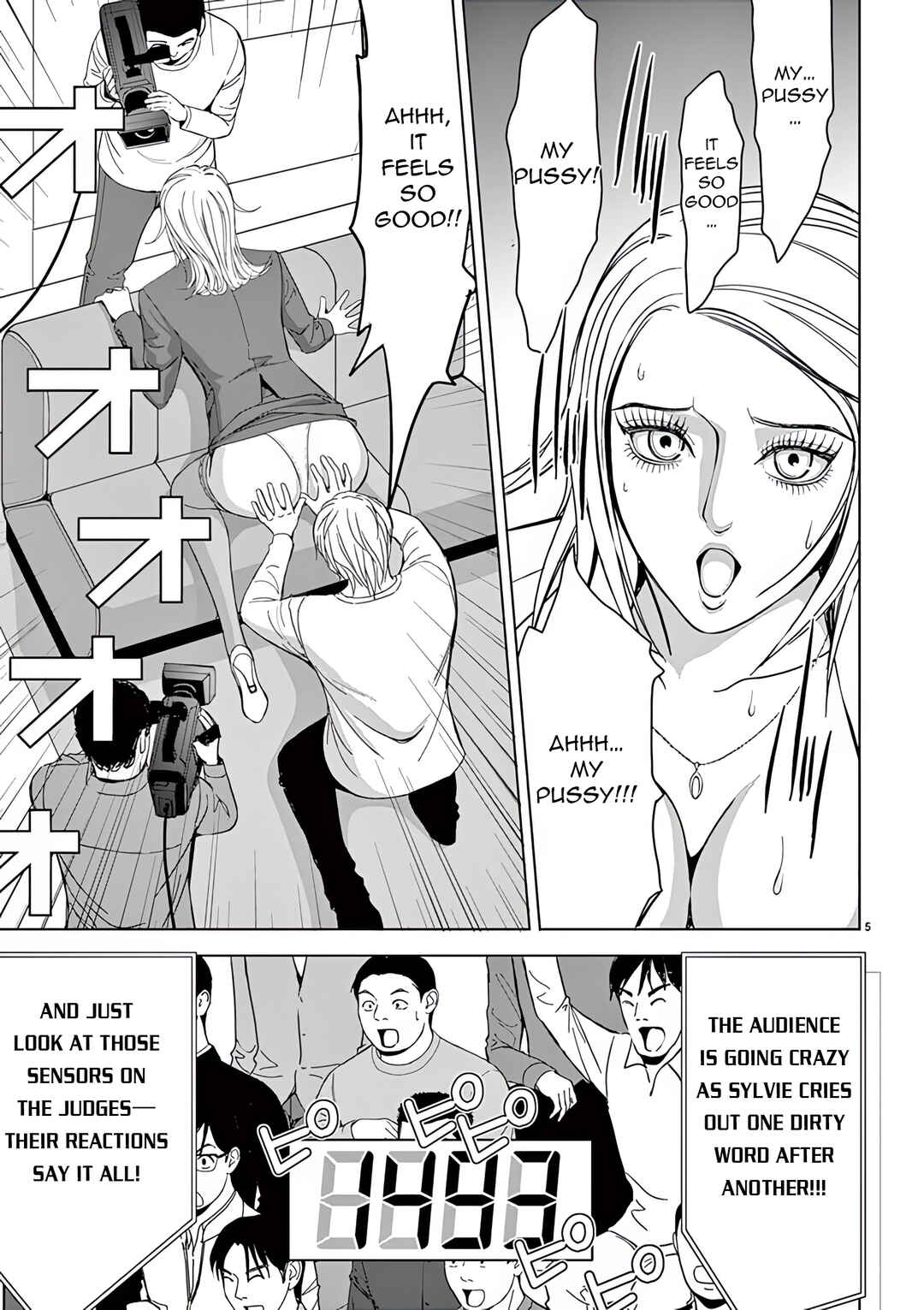 Page 7 Chapter 30 Eros Survival