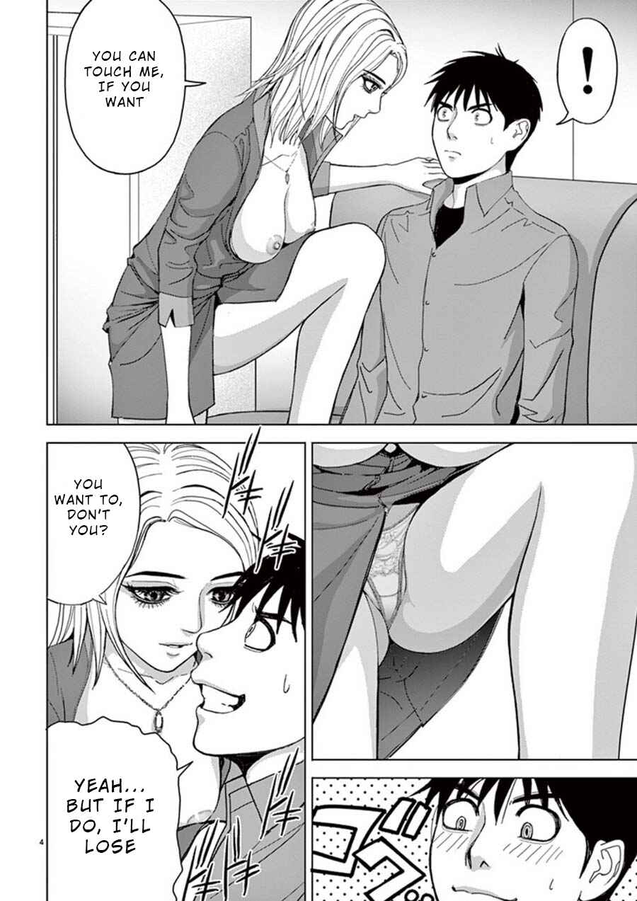 Page 4 Chapter 22 Eros Survival
