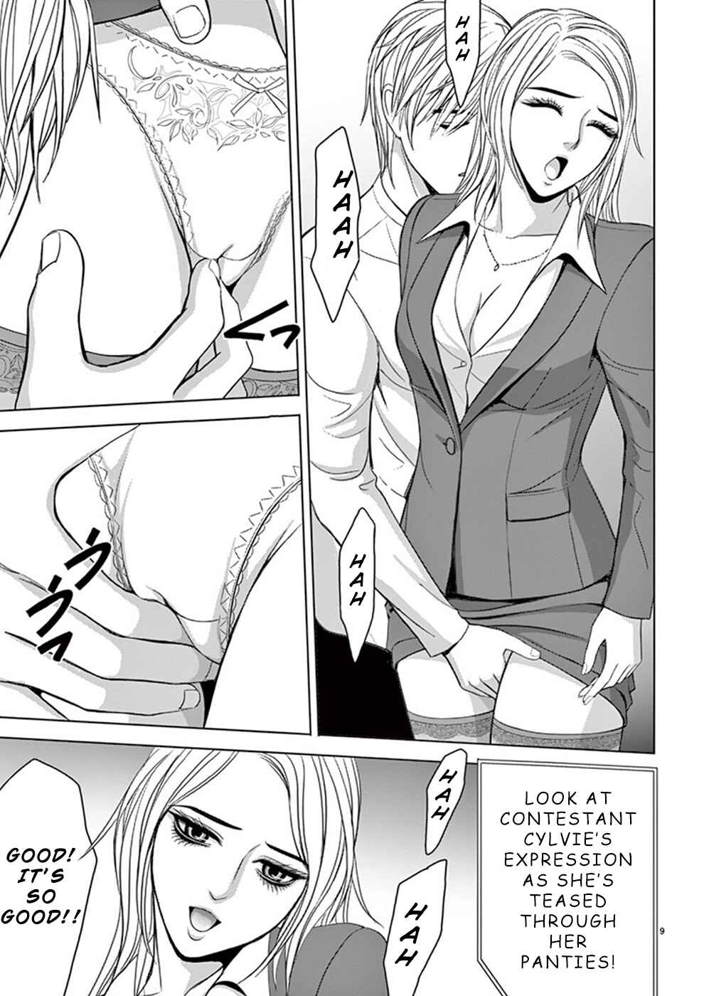 Page 9 Chapter 29 Eros Survival