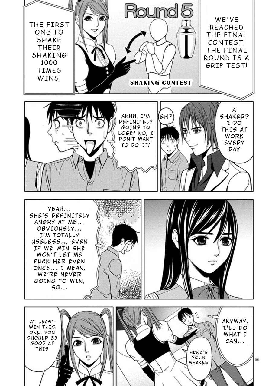 Page 9 Chapter 6 Eros Survival