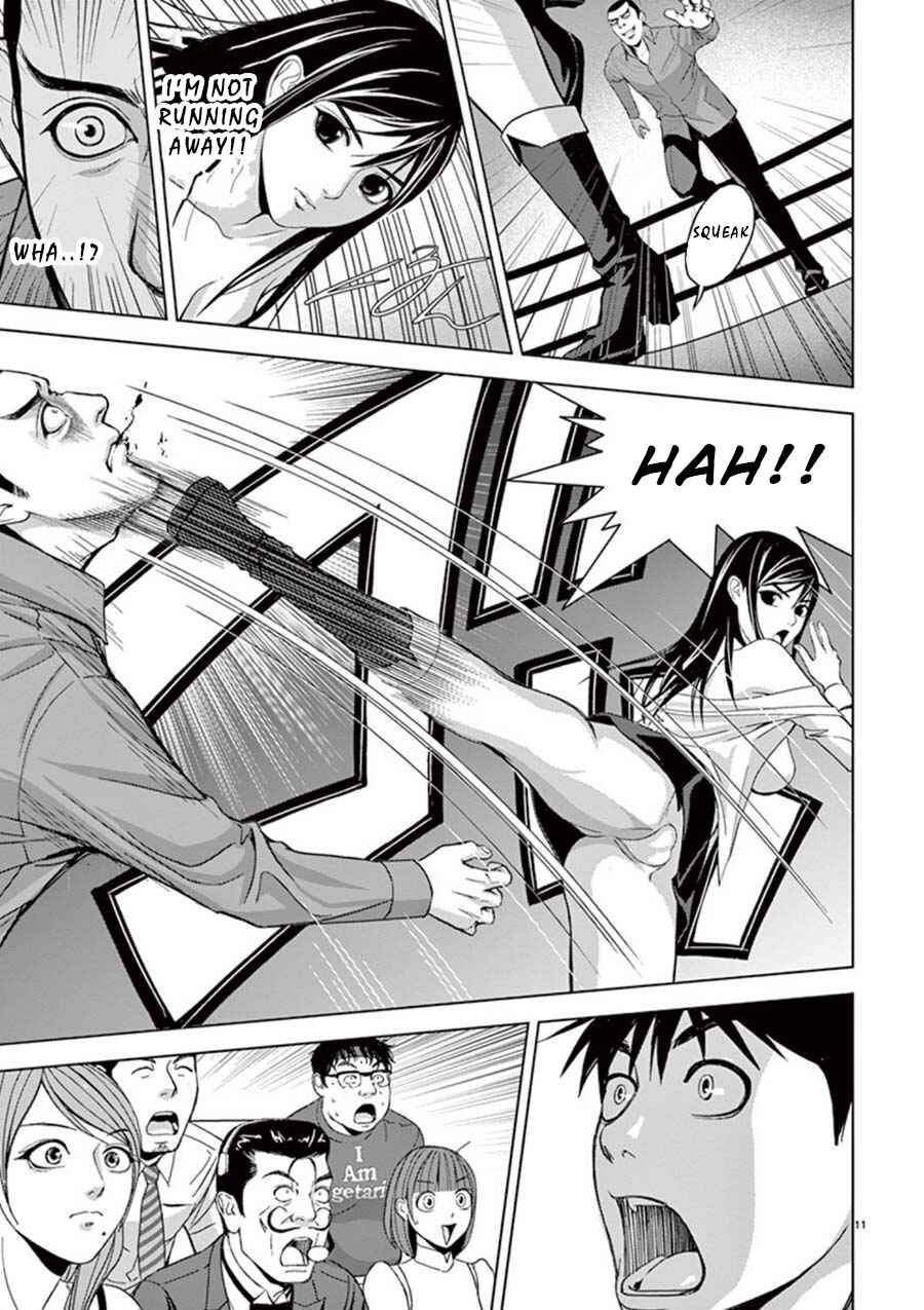 Page 11 Chapter 17 Eros Survival