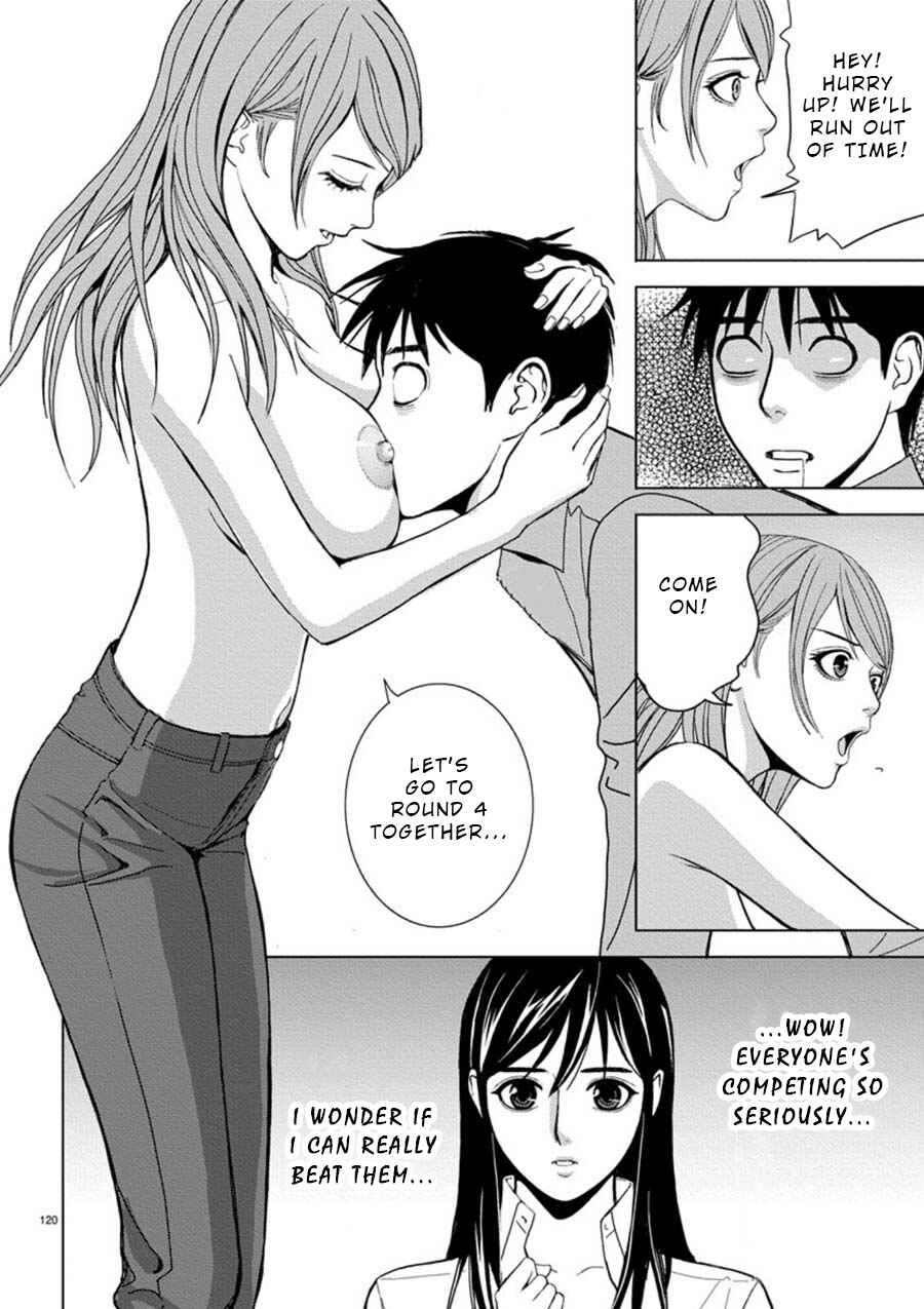 Page 12 Chapter 7 Eros Survival