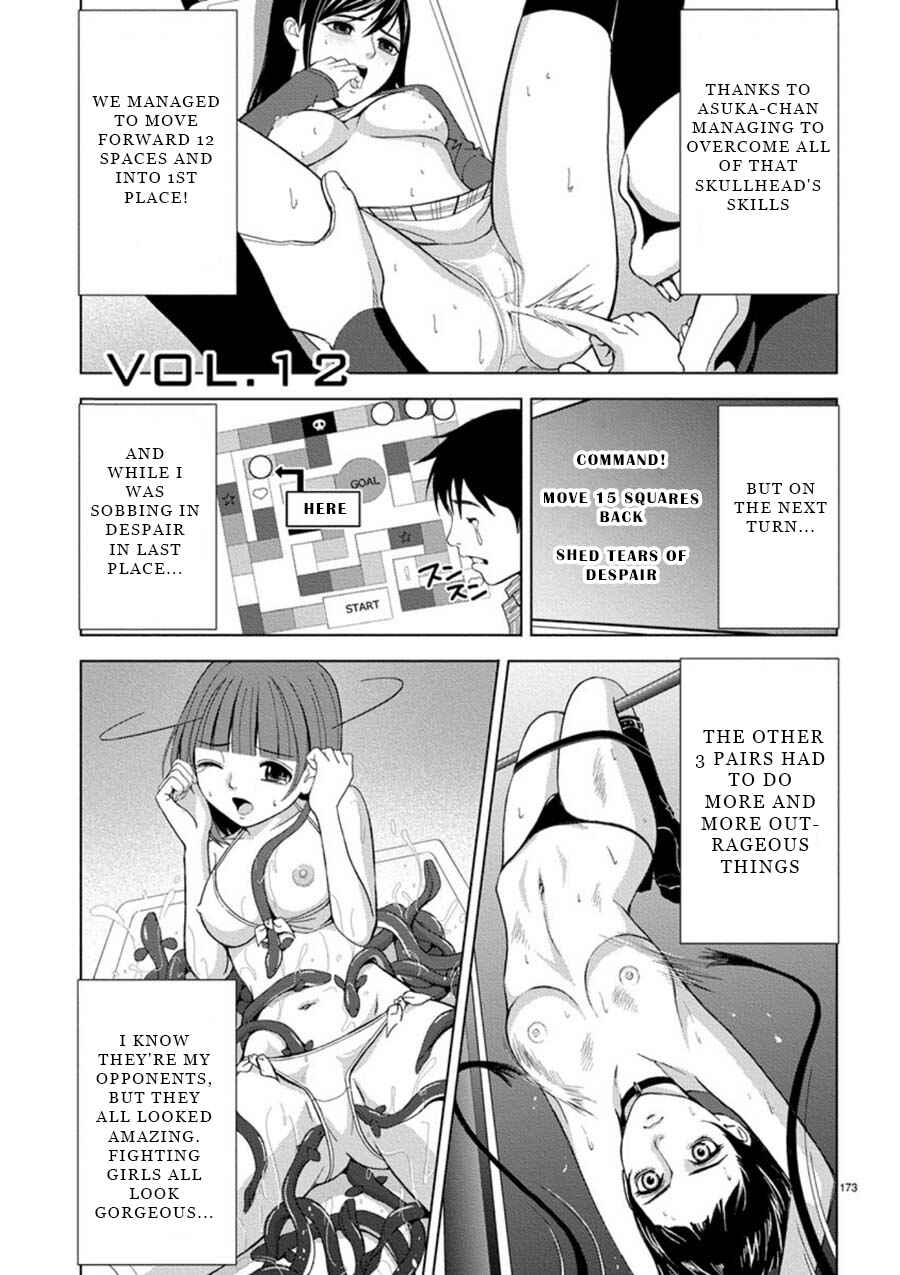 Page 1 Chapter 12 Eros Survival