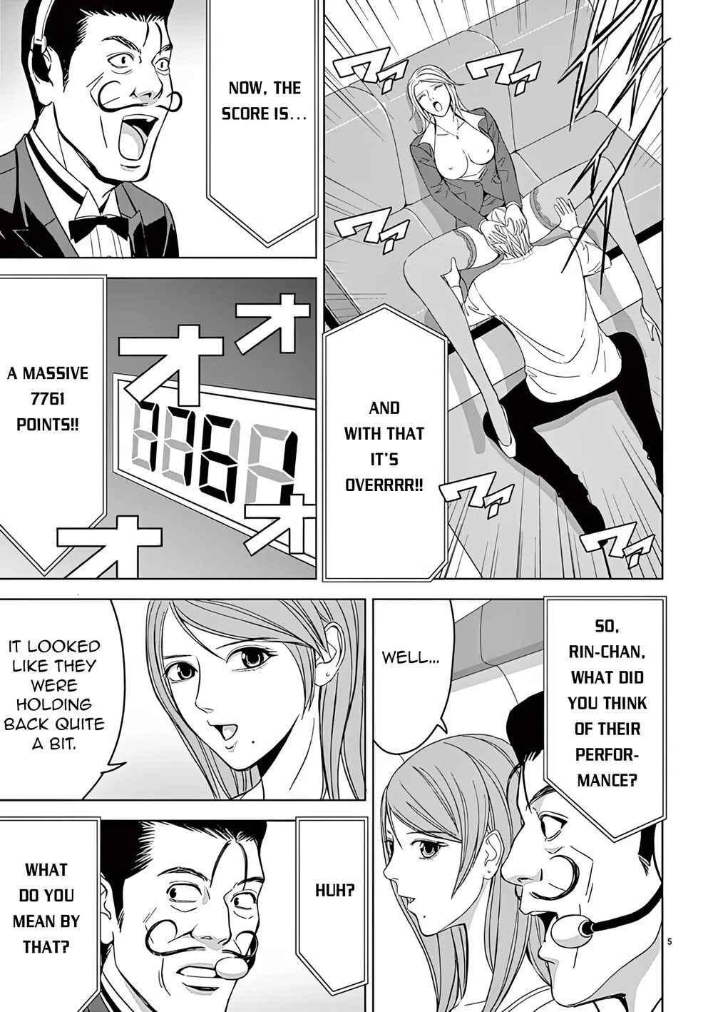 Page 5 Chapter 31 Eros Survival