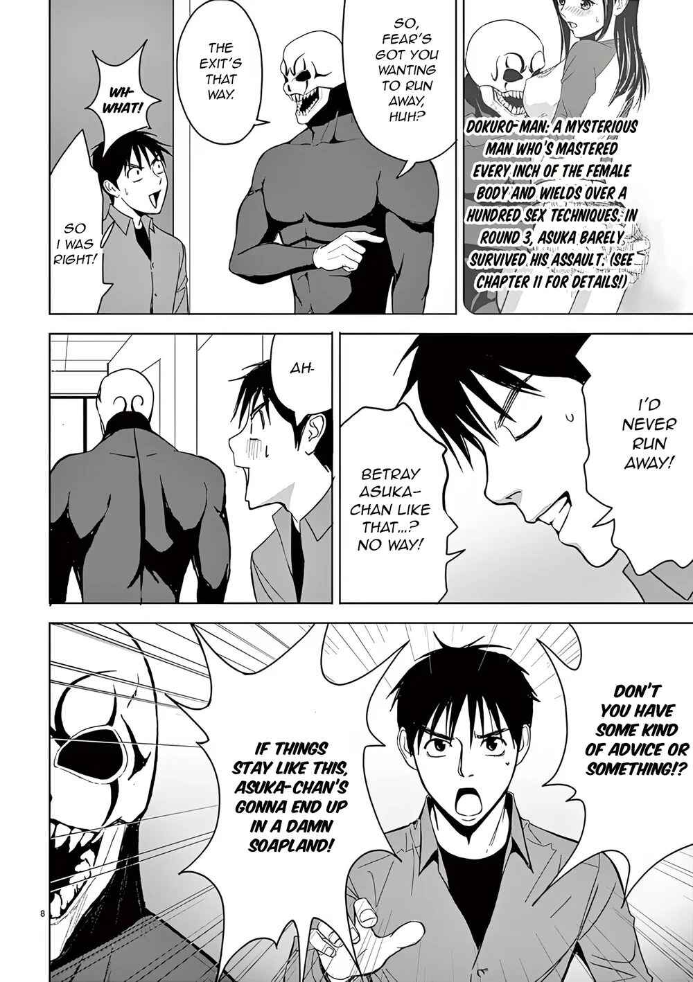Page 8 Chapter 31 Eros Survival