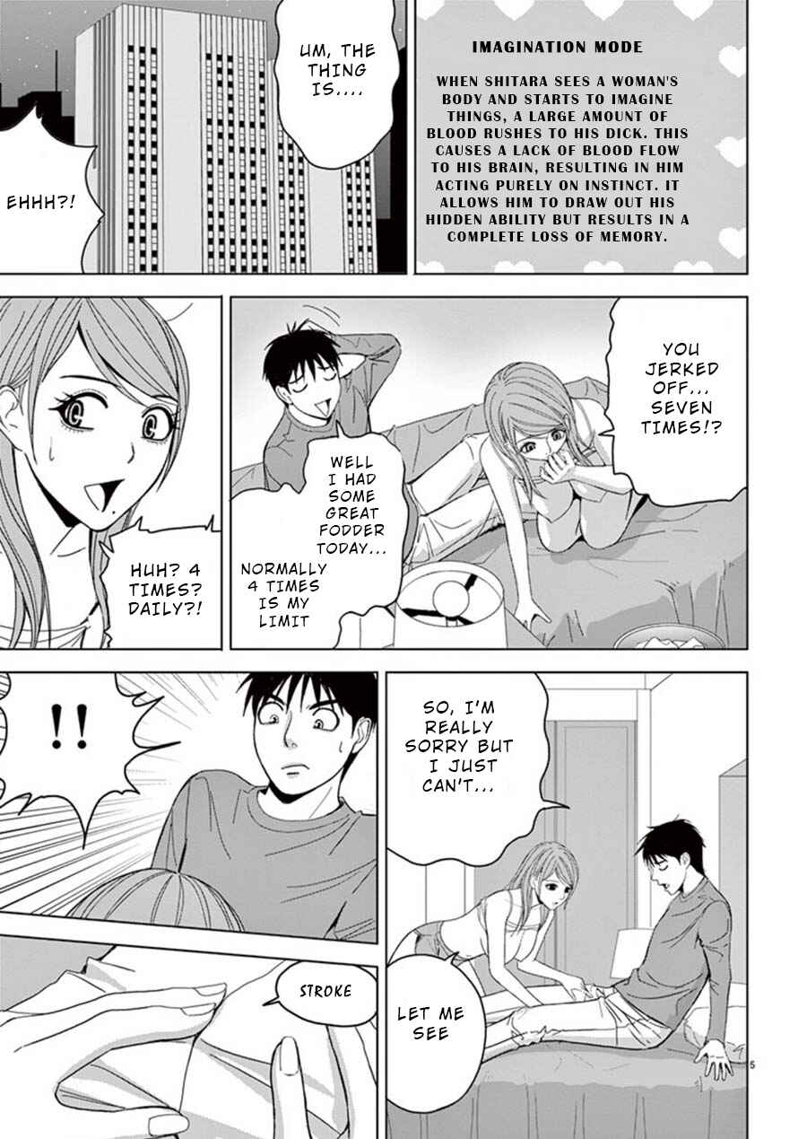 Page 5 Chapter 19 Eros Survival