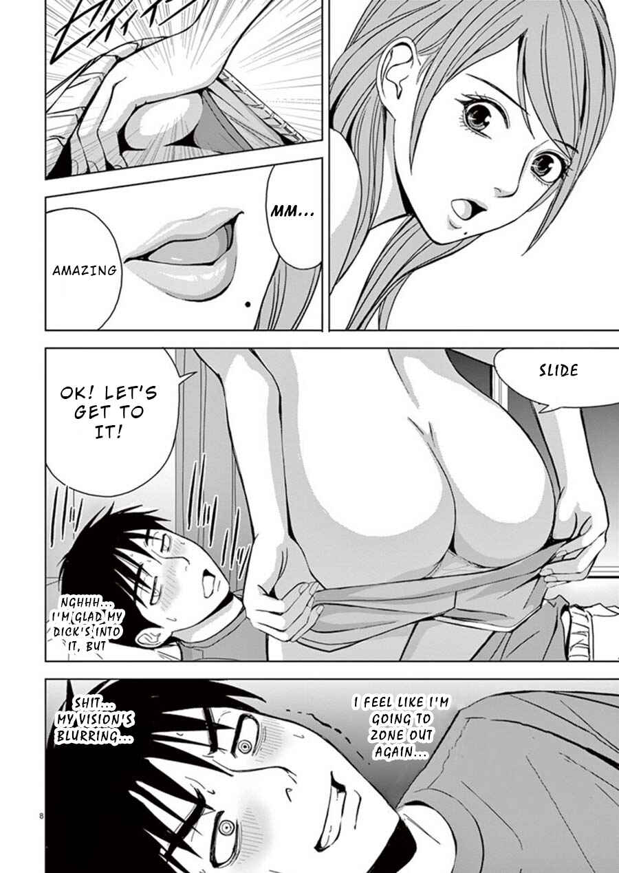 Page 8 Chapter 19 Eros Survival