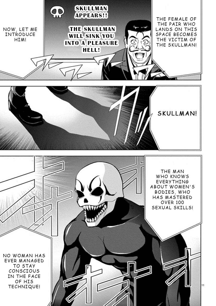 Page 11 Chapter 10 Eros Survival