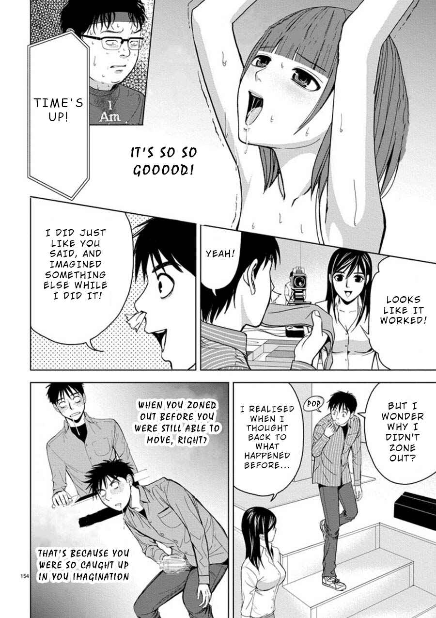 Page 8 Chapter 10 Eros Survival