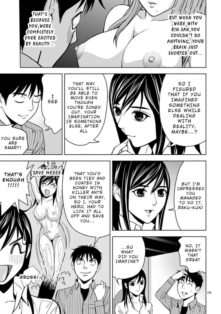 Page 9 Chapter 10 Eros Survival