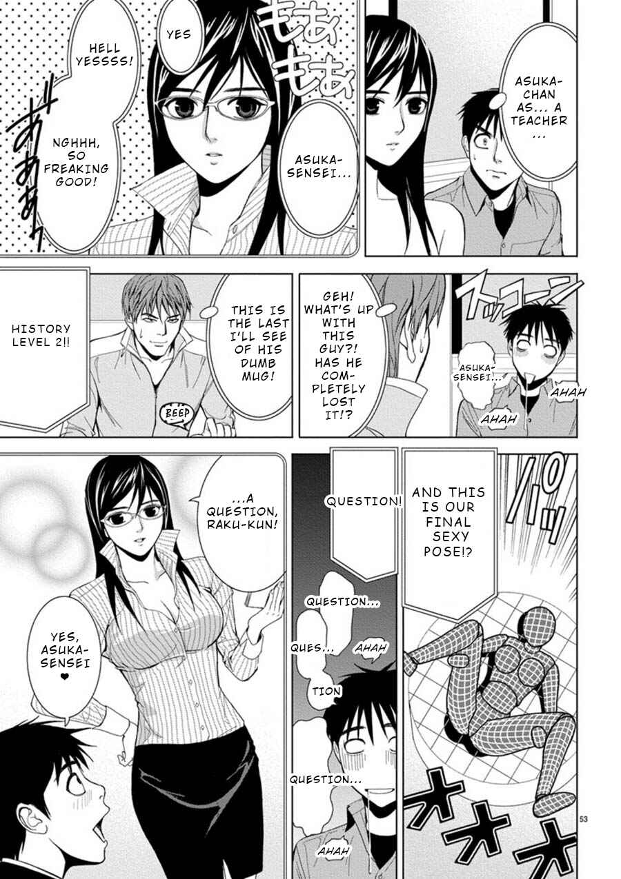 Page 11 Chapter 3 Eros Survival