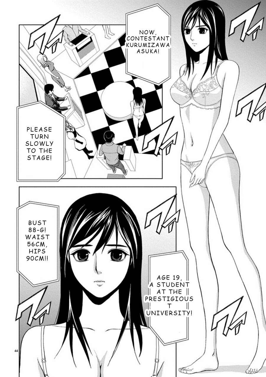 Page 2 Chapter 3 Eros Survival
