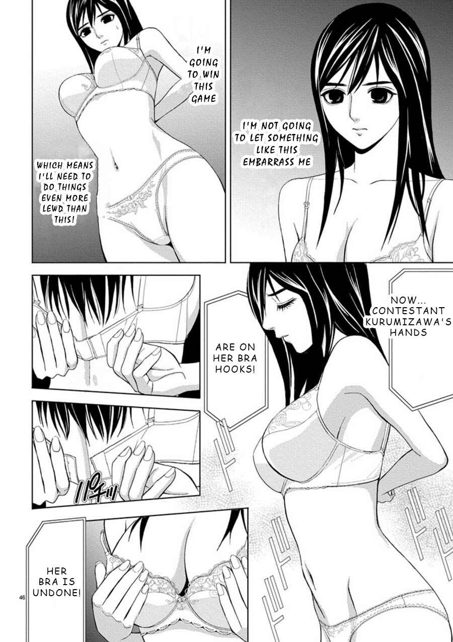 Page 4 Chapter 3 Eros Survival