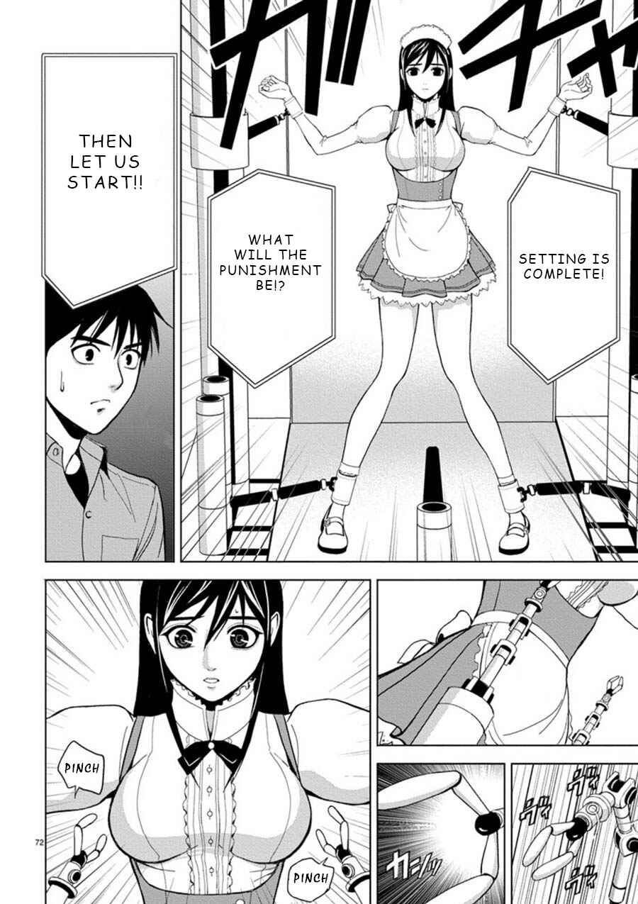 Page 12 Chapter 4 Eros Survival