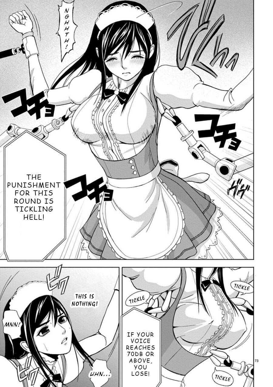 Page 13 Chapter 4 Eros Survival
