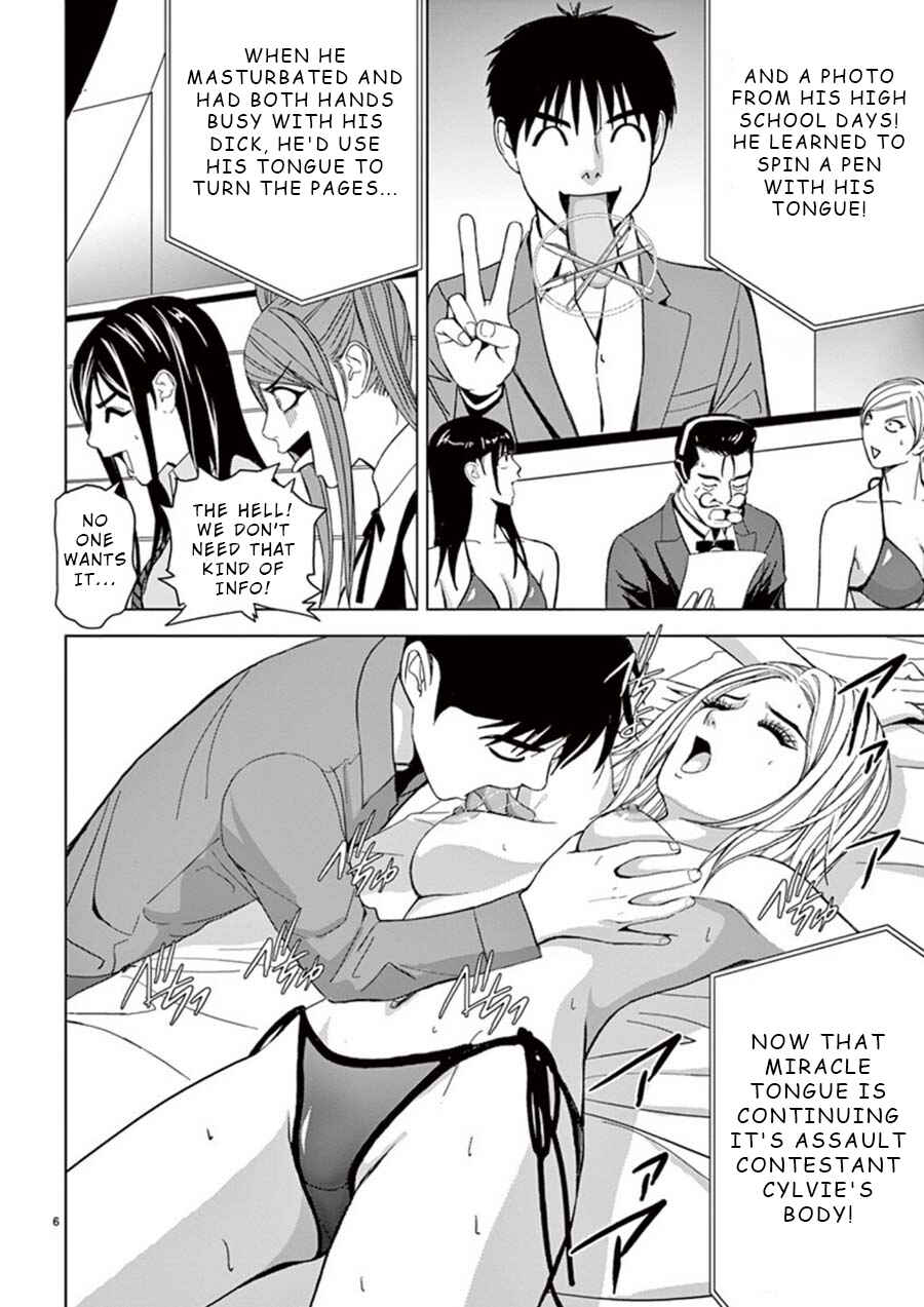Page 6 Chapter 25 Eros Survival