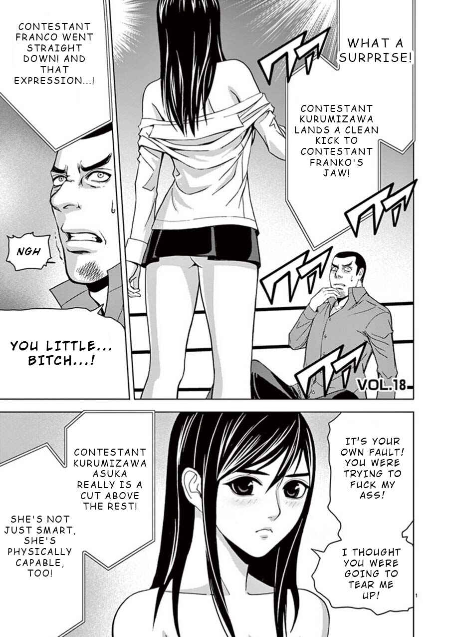 Page 1 Chapter 18 Eros Survival