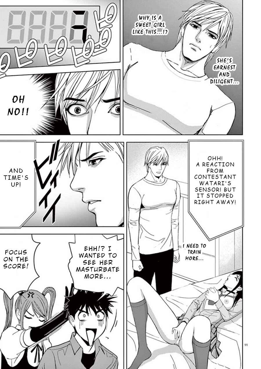 Page 11 Chapter 23 Eros Survival