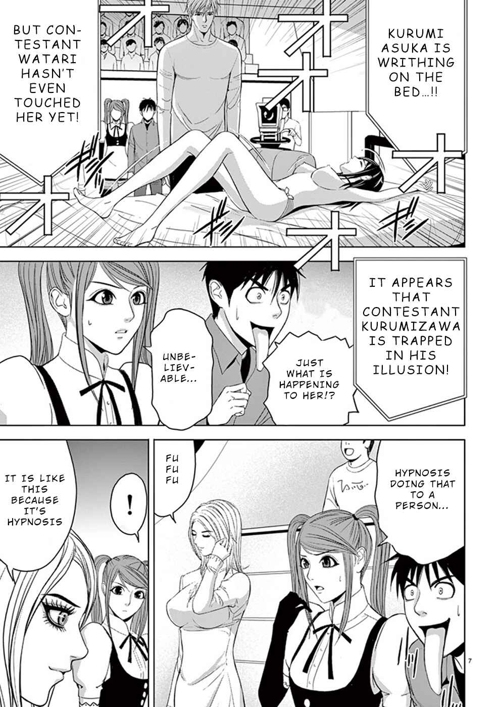 Page 7 Chapter 28 Eros Survival