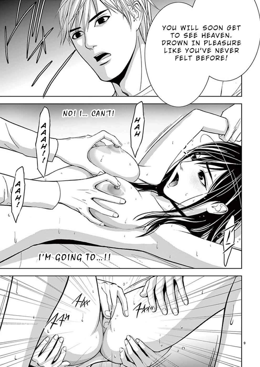 Page 9 Chapter 28 Eros Survival