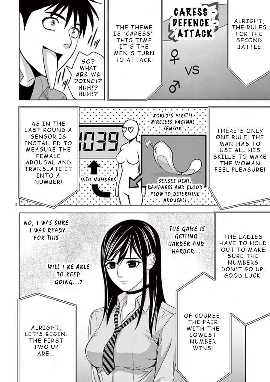 Page 2 Chapter 24 Eros Survival