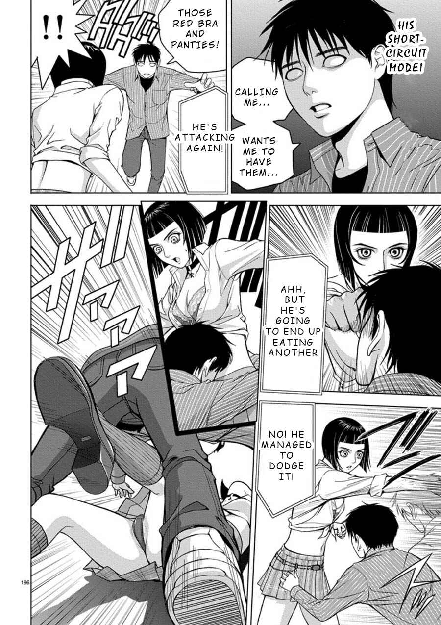 Page 12 Chapter 13 Eros Survival