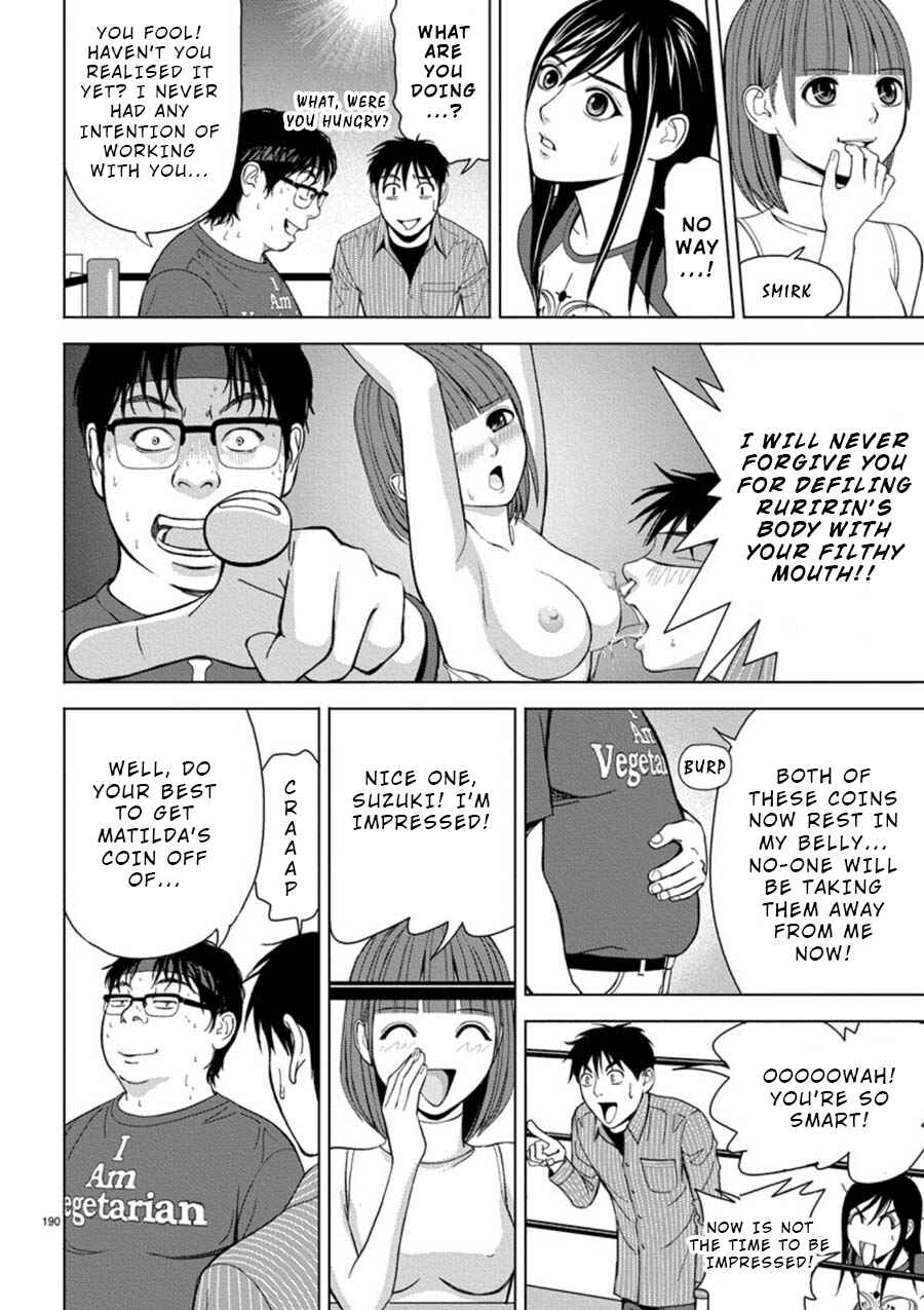 Page 6 Chapter 13 Eros Survival