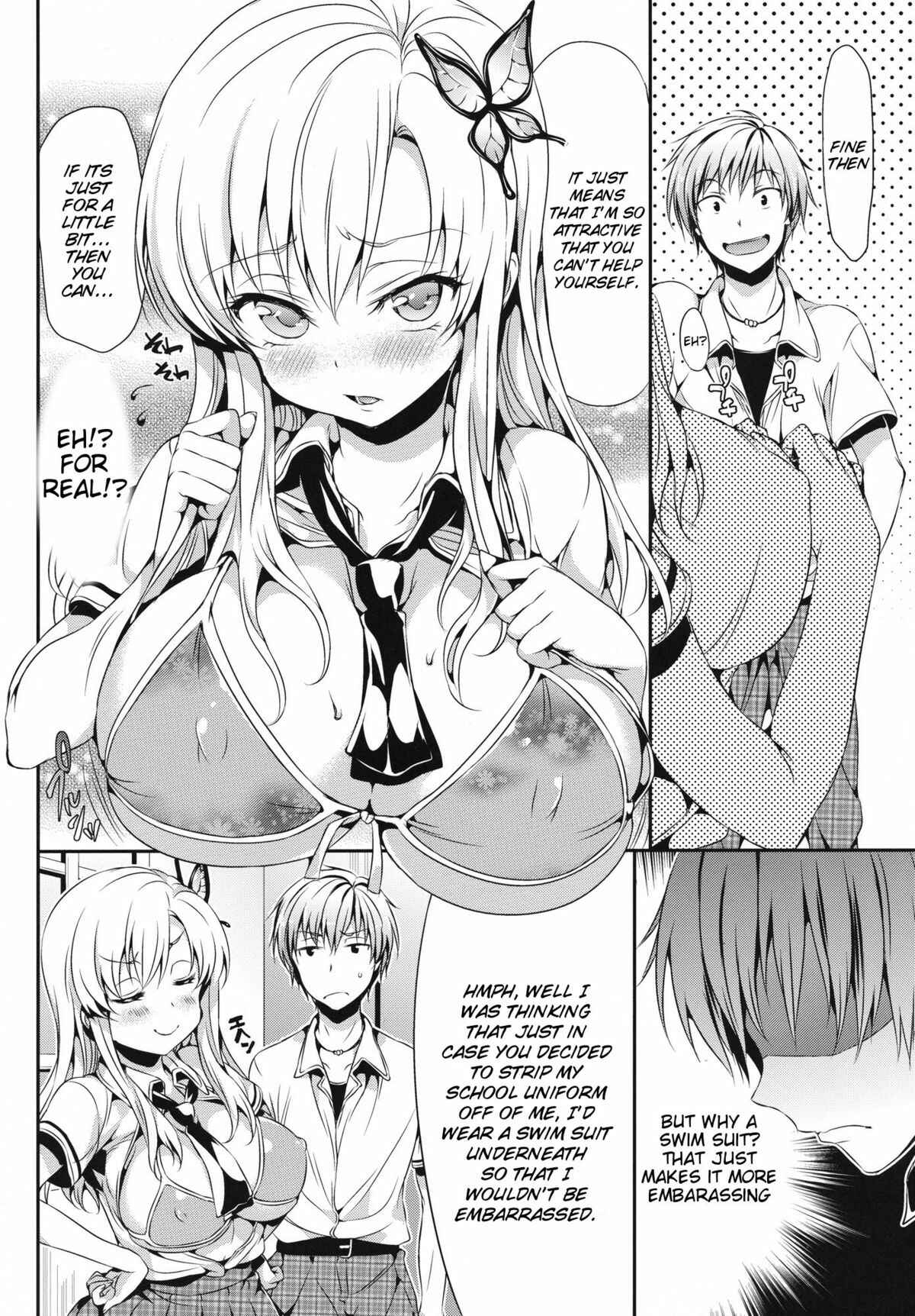 Page 5 Chapter Unknown_05a0 Boku wa Tomodachi ga Sukunai - Boku wa Sena ga Kawaisugite Yabai (Doujinshi)