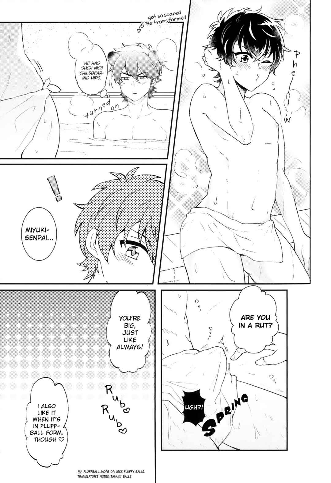 Page 11 Chapter Unknown_f768 Ace of Diamond - Shimogamo Love Incident (Doujinshi)