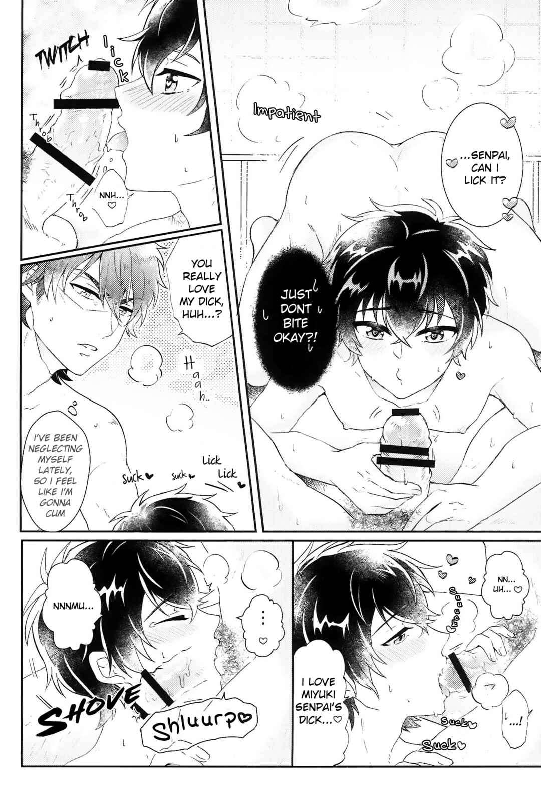 Page 12 Chapter Unknown_f768 Ace of Diamond - Shimogamo Love Incident (Doujinshi)