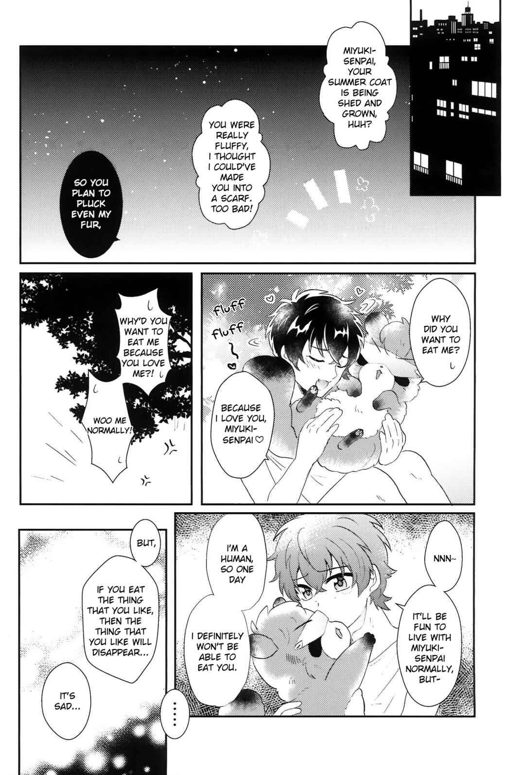 Page 18 Chapter Unknown_f768 Ace of Diamond - Shimogamo Love Incident (Doujinshi)