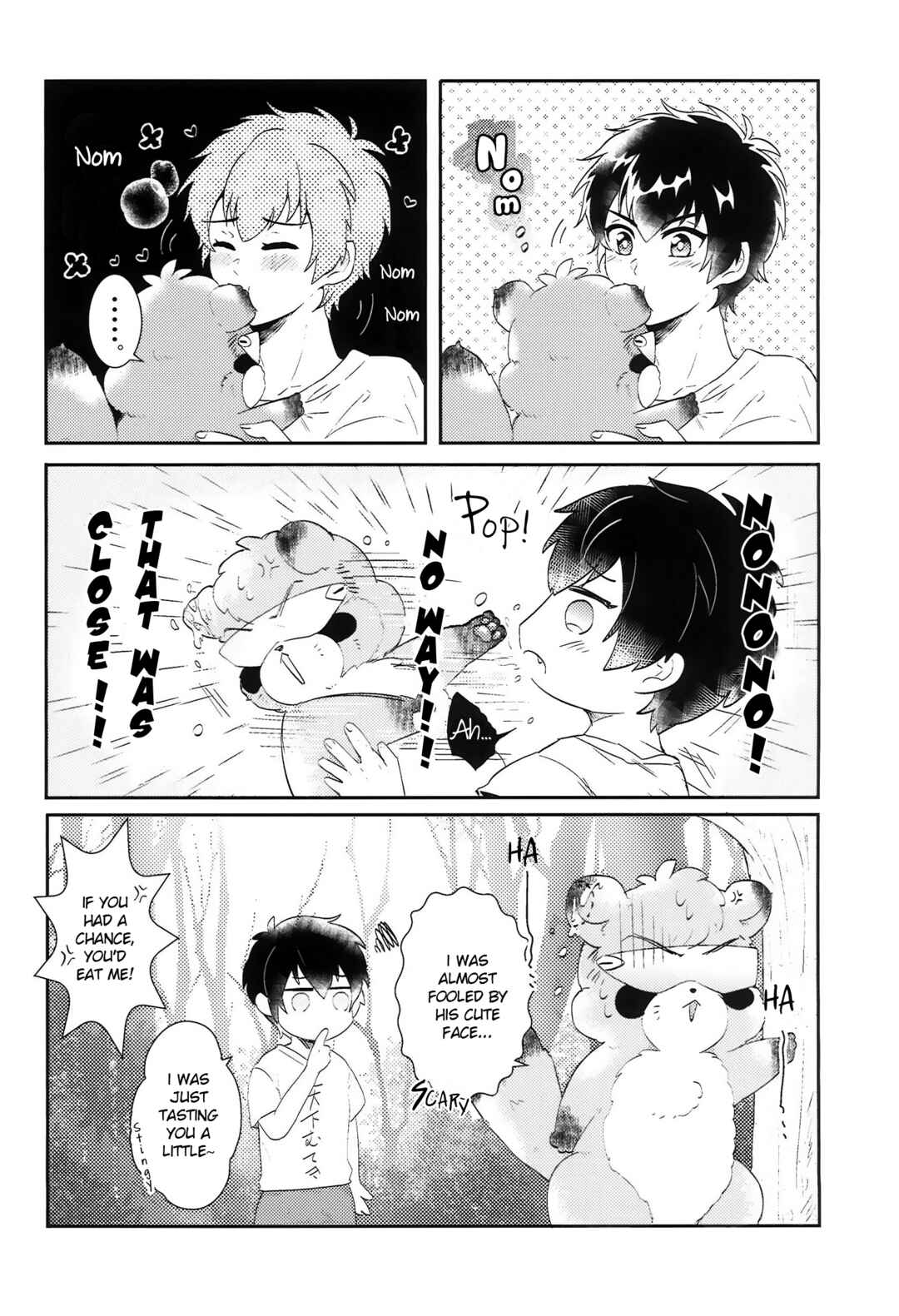 Page 20 Chapter Unknown_f768 Ace of Diamond - Shimogamo Love Incident (Doujinshi)