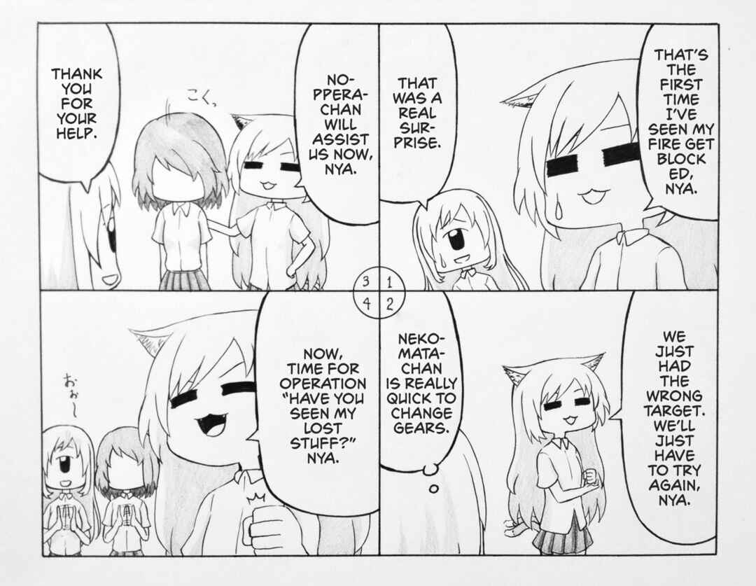 Page 1 Chapter 20 Youkai Seito Series