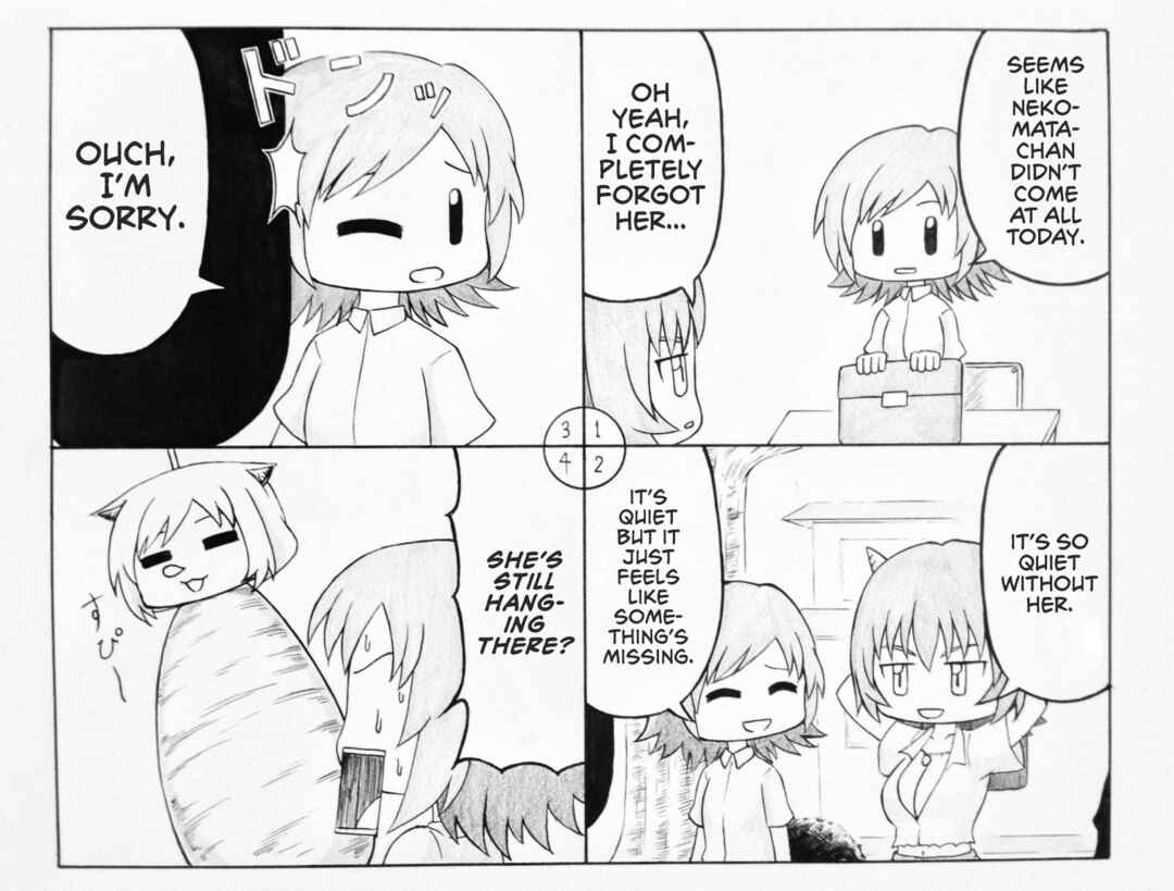 Page 1 Chapter 13 Youkai Seito Series