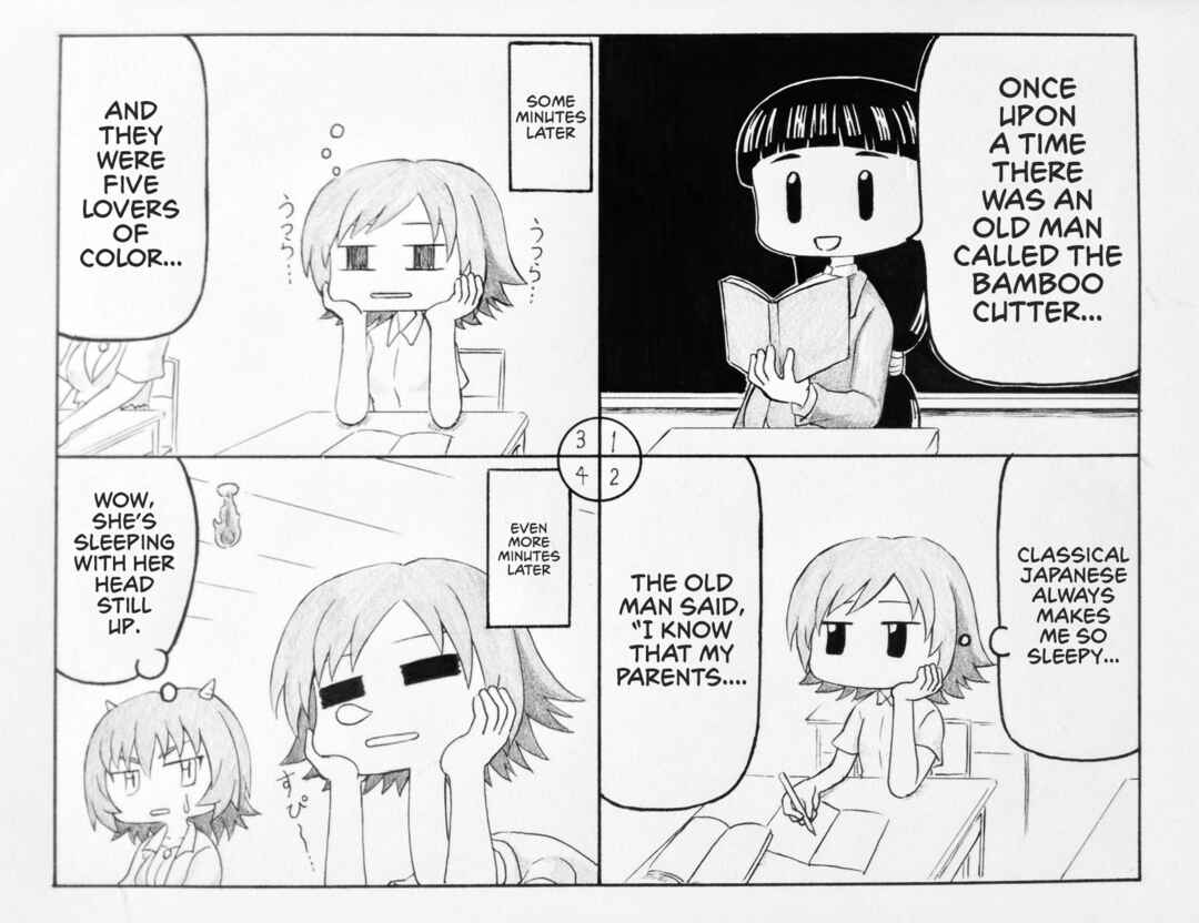 Page 1 Chapter 9 Youkai Seito Series