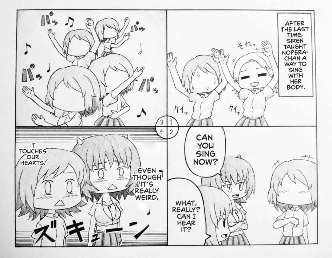 Page 1 Chapter 4 Youkai Seito Series