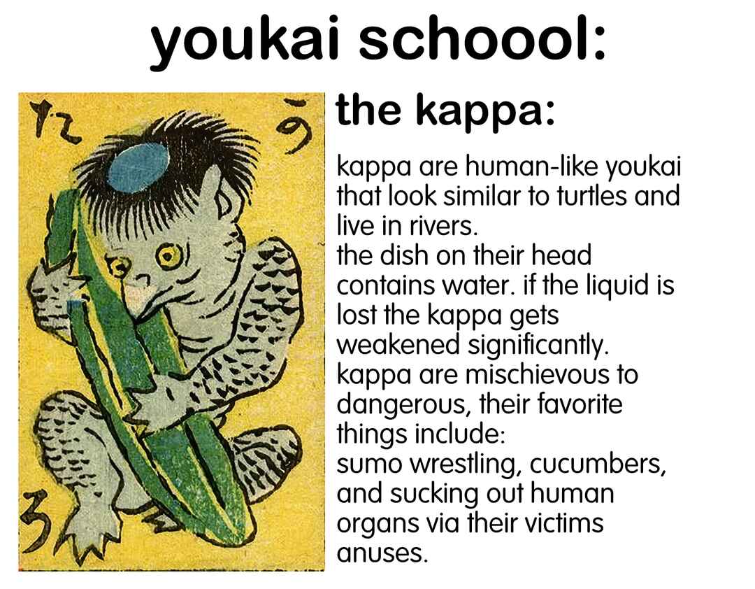 Page 2 Chapter 1 Youkai Seito Series