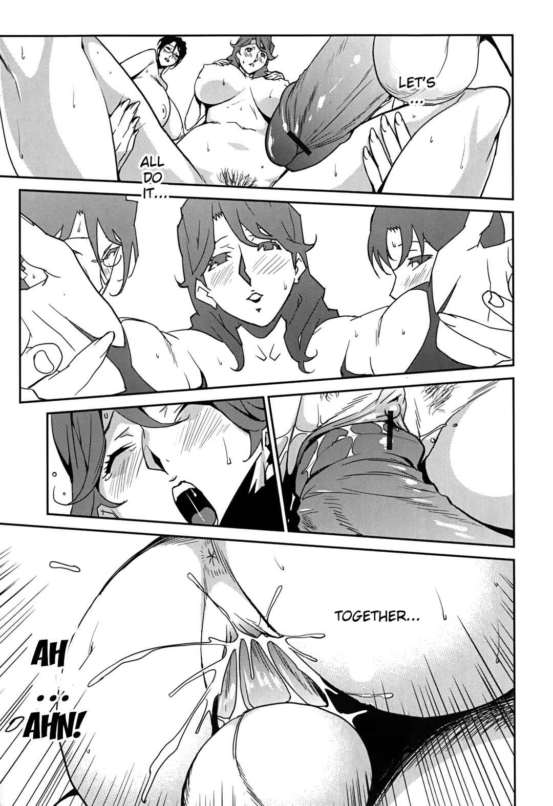 Page 15 Chapter 6 Big Titty High