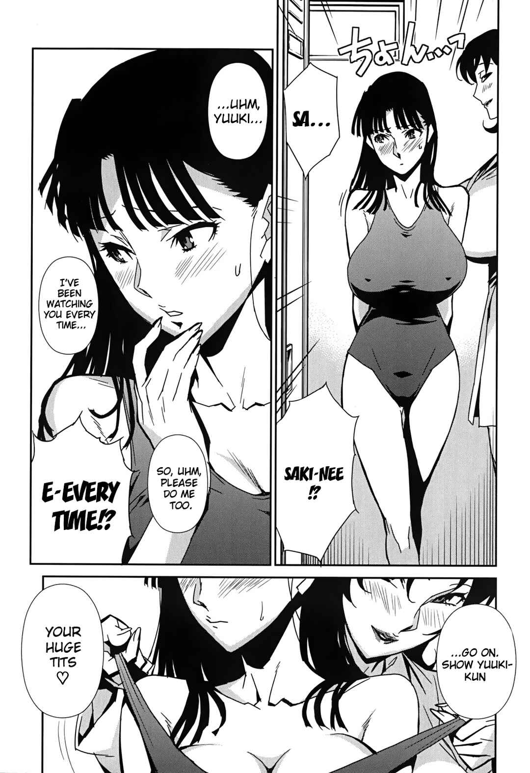 Page 7 Chapter 6 Big Titty High