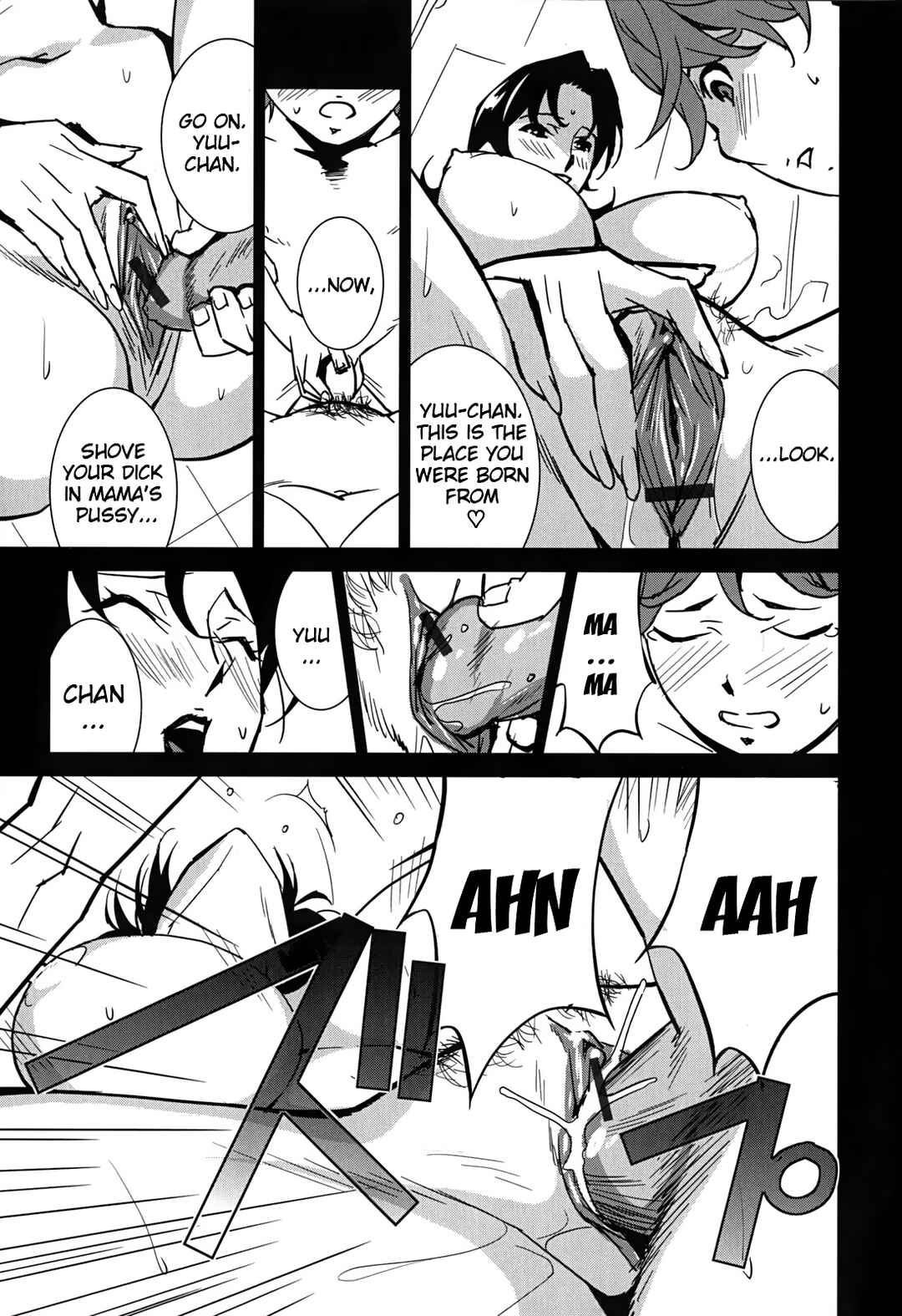 Page 13 Chapter 8 Big Titty High
